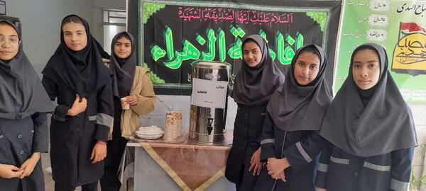 شور و عشق فاطمی 