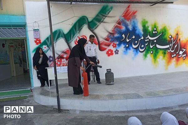 آموزش و هیجان در دبستان مهران؛ روز آتش نشان و ایمنی 