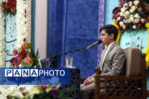 محفل کرسی ملی تلاوت نوجوانان فاطمی در حرم حضرت معصومه(س)