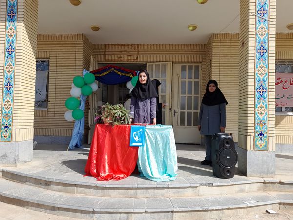 آیین سال تحصیلی جدید در دبیرستان نسیبه شهرستان سملقان