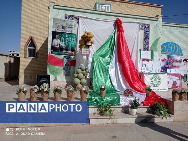 نواختن زنگ سپاس معلم در شهرستان جاجرم