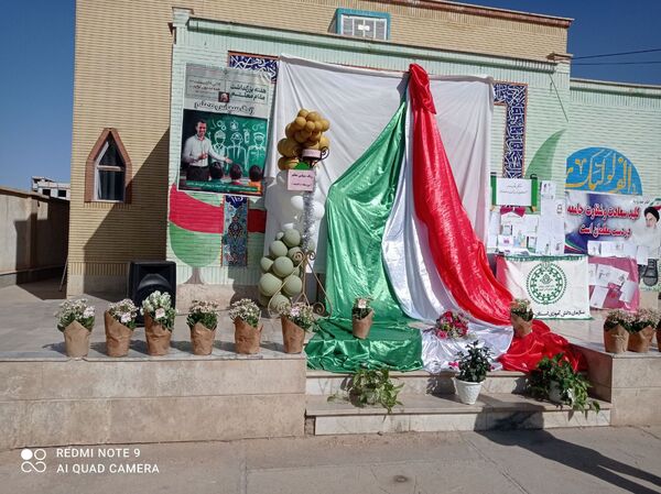 نواختن زنگ سپاس معلم در شهرستان جاجرم