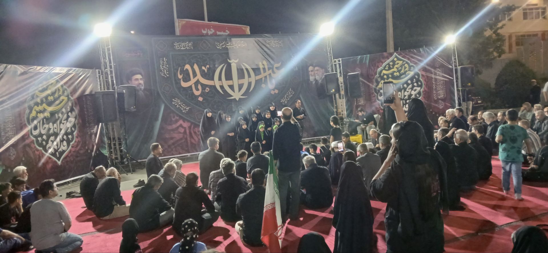 طنین فریاد «یا حسین» در قلب مهستان 