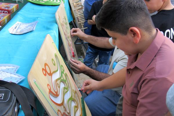 جشن بزرگ «مهمانی امت احمد(ص)» در سنندج 