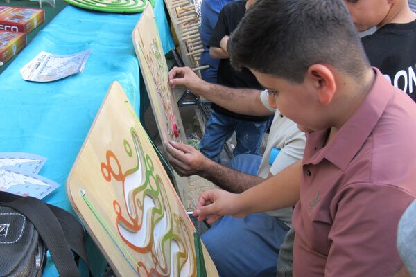 جشن بزرگ «مهمانی امت احمد(ص)» در سنندج 