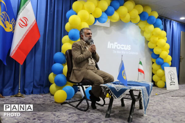 اردوی طلایه‌داران انجمن‌های اسلامی شیراز