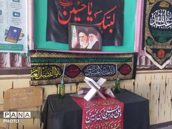بازدید مدیر آموزش و پرورش ناحیه ۴ کرج از مدرسه تزکیه اسکان زائران رهبر شهید