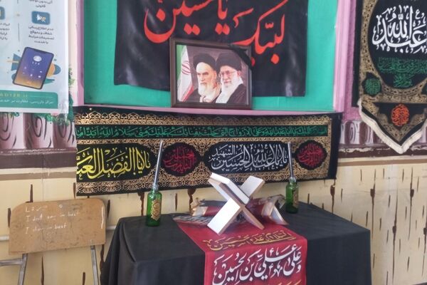 بازدید مدیر آموزش و پرورش ناحیه ۴ کرج از مدرسه تزکیه اسکان زائران رهبر شهید