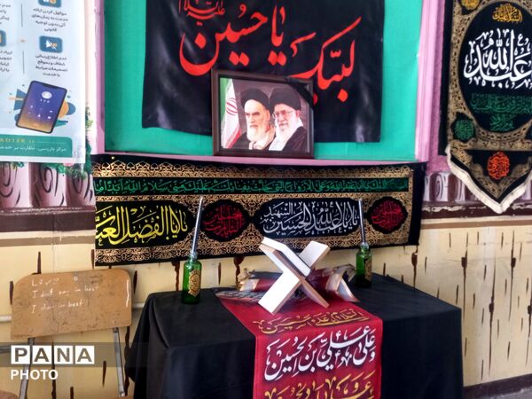 بازدید مدیر آموزش و پرورش ناحیه ۴ کرج از مدرسه تزکیه اسکان زائران رهبر شهید