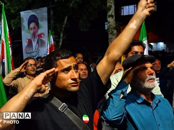 به احترام ایران