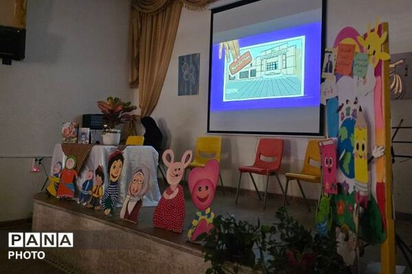 یک روز شاد برای کودکان و نوجوانان دماوند به مناسبت هفته ملی کودک