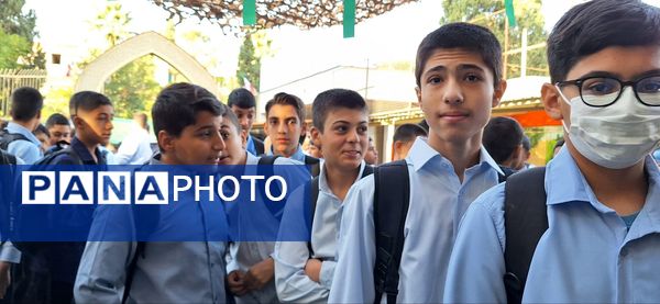 بازگشایی مدرسه شهید مطهری با لبخند مهر 