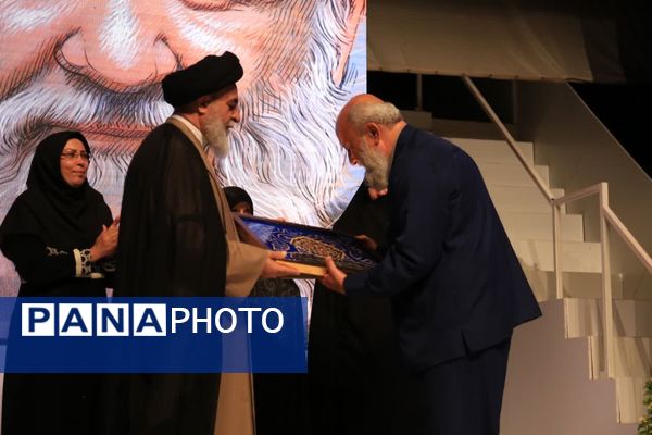 برگزاری آیین «هنر مسعود» در قم