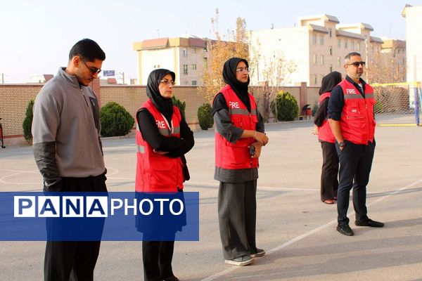 مانور سراسری زلزله و ایمنی در پردیس