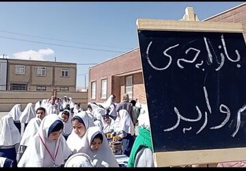 برپایی بازارچه های دانش آموزی راه حل عالی برای کشف استعدادها