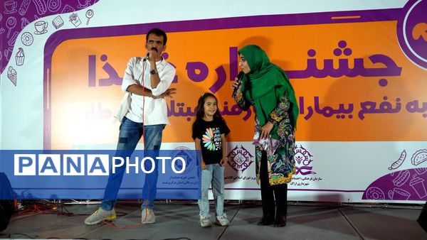 برگزاری جشنواره غذا به نفع بیماران نیازمند مبتلا به سرطان در اراک