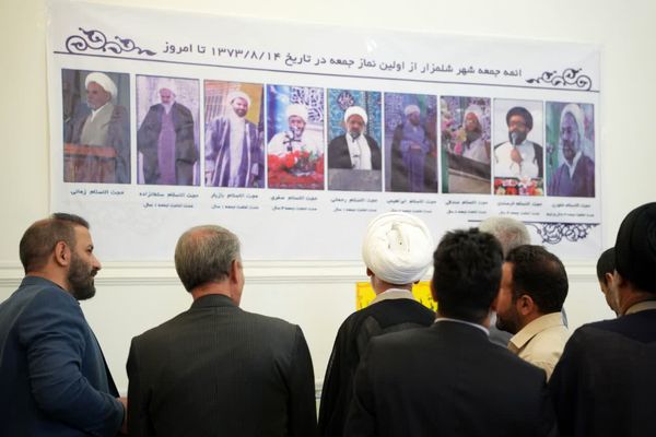 افتتاحیه نمایشگاه «سیمای حضور، جمعه نصر»