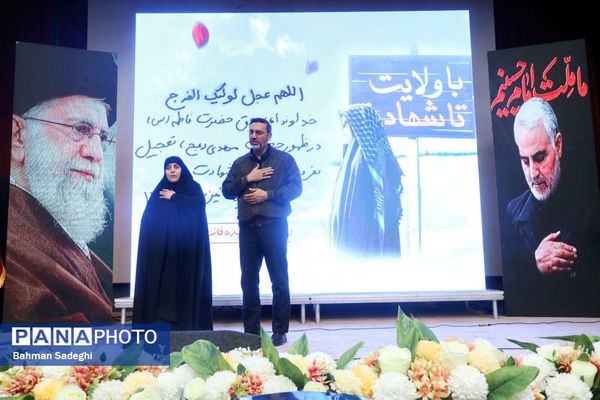 مراسم اولین سالگرد شهادت دانشجو معلم شهیده فائزه رحیمی