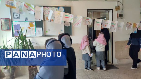 دهه فجر و طلوع هنر در دبستان مینوی خرد