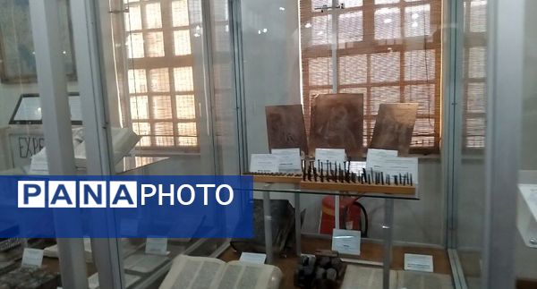 آخرین قاب از اردوی مدرسه