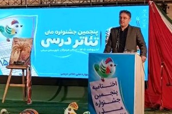 گسترش فضاهای اردویی یک ضرورت قانونی است