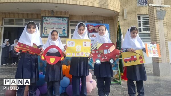 دانش‌آموزان دبستان موسسی، همیار آتش‌نشان شدند