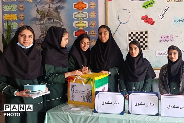 انتخابات انجمن‌های ورزشی و ساماندهی ساختارهای تخصصی در مدارس فیروزکوه