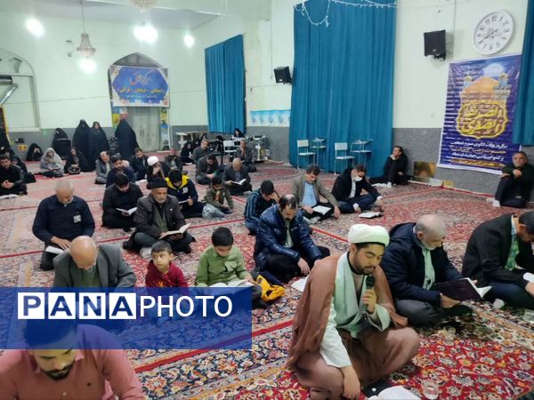 اعتکاف در امامزاده سید مرتضی (ع)