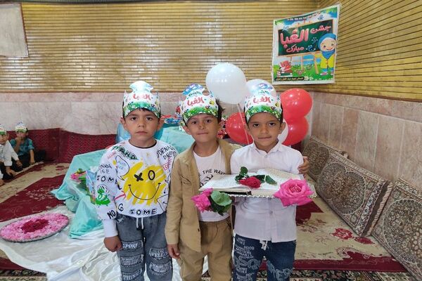 جشن الفبا دانش‌آموزان شهر بار نیشابور