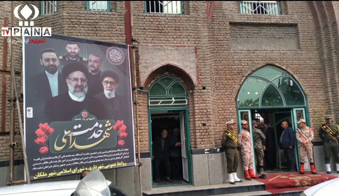 سوگواری مردم شهرستان ملکان برای شهدای خدمت/فیلم