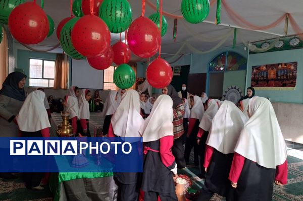 یلدا، مهربانی و مدرسه