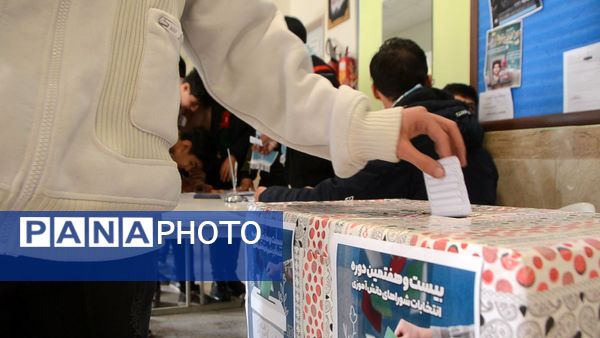 انتخابات شورای دانش‌آموزی در هنرستان سپهری راد نیشابور