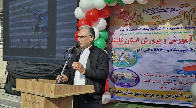 افتتاحیه مسابقات ورزشی بین مدرسه‌ای «جام اقتدار ایران»