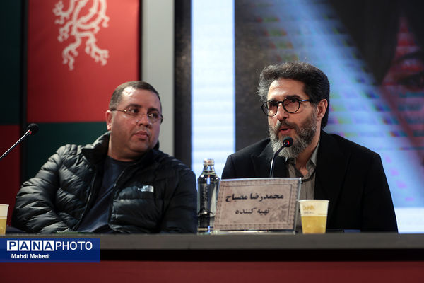 نشست نقد و بررسی فیلم «بیلبورد» در چهل و چهارمین جشنواره ملی فیلم فجر