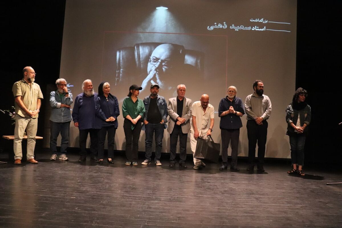 یک دقیقه تعظیم به تئاتر؛ شبی که هنرمندان از سعید ذهنی گفتند