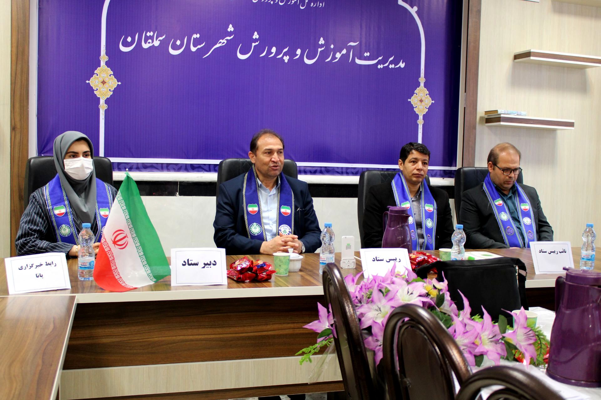 انتخابات مجلس و مجمع دانش‌آموزی پایه‌های متوسطه اول شهرستان سملقان