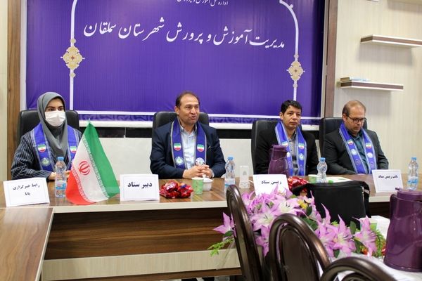 انتخابات مجلس و مجمع دانش‌آموزی پایه‌های متوسطه اول شهرستان سملقان