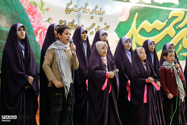 جشن امت احمد