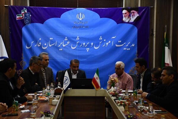 جلسه دانش‌آموزان نخبه عشایر فارس در طرح بنیاد پروفسور مهبودی