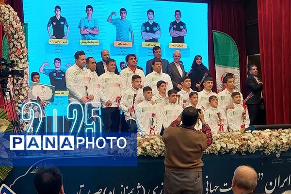 آیین بدرقه کاروان ورزشی دانش‌آموزی مسابقات جهانی صربستان به میزبانی آموزش‌و‌پرورش ناحیه دو شهرری 