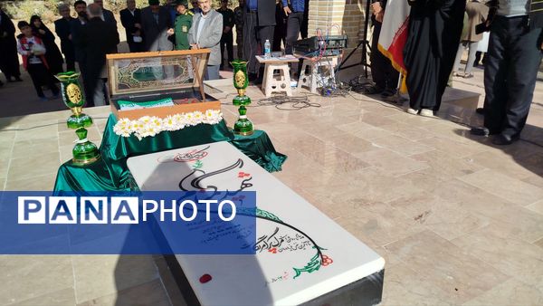 مراسم پر فیض دعای ندبه به همراه آئین رونمایی و عطرافشانی سنگ یادبود شهید گمنام 