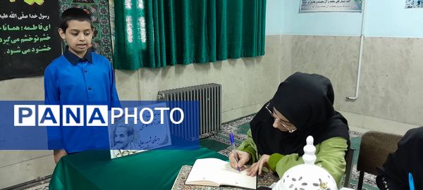 مسابقات آموزشگاهی قرآن و عترت در مدارس شهرستان قدس
