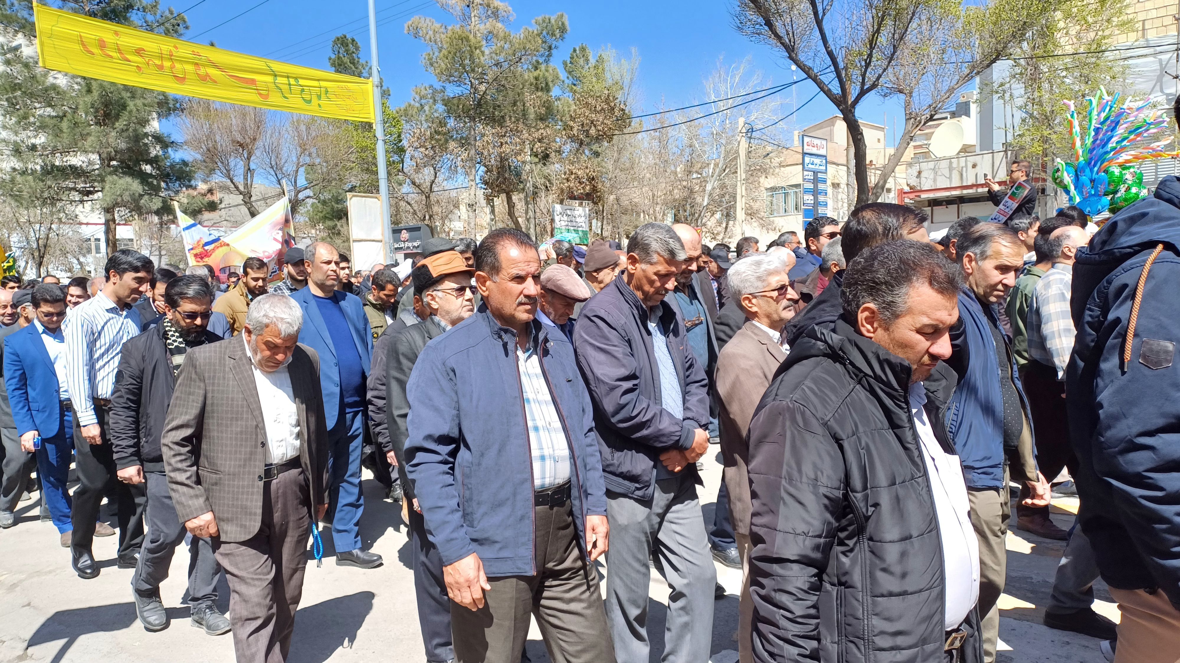 راهپیمایی روز جهانی قدس در شیروان