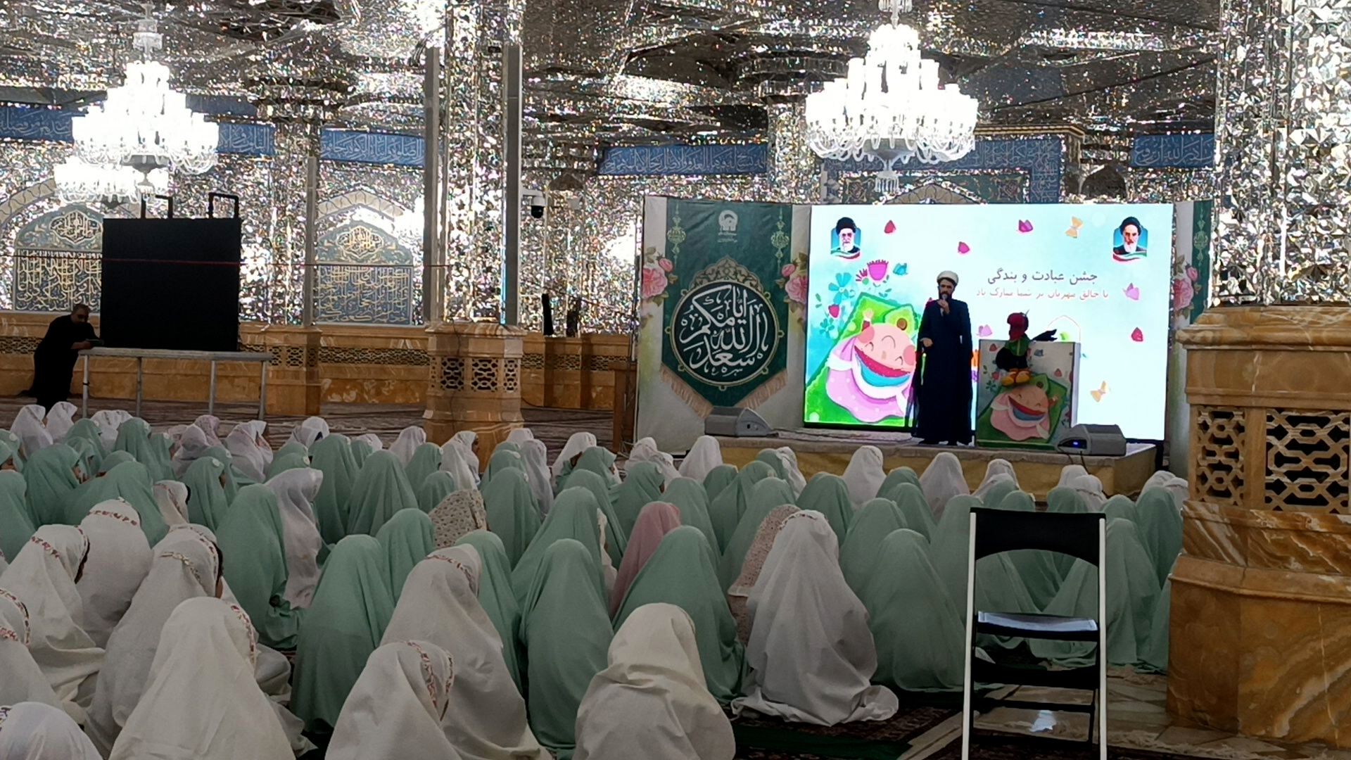 آئین جشن تکلیف در حرم امام رضا (ع)
