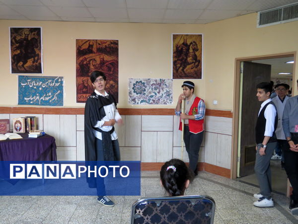 نمایشگاه علمی، پژوهشی وهنری فرداد در دبیرستان باهنر