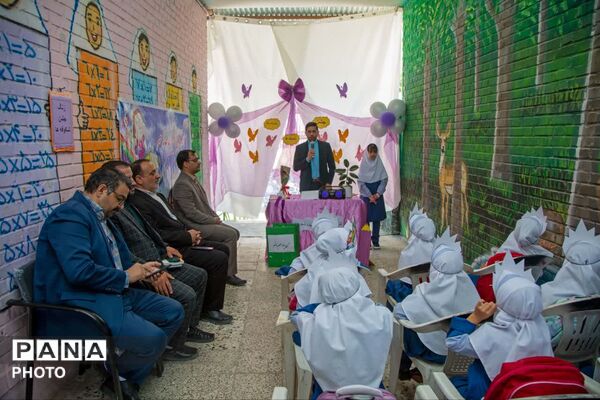  آغاز فصل رویش و دانایی در شهرستان مرزی کلات