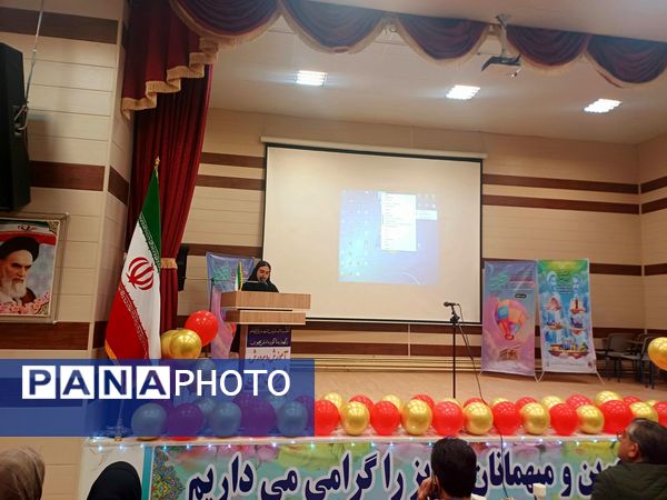 جشنواره فرهنگی- هنری فردا در شهرستان ایوان