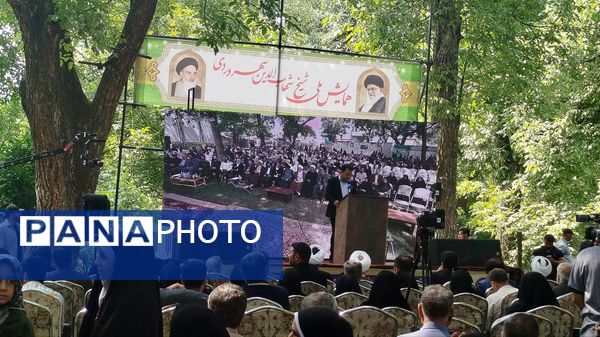 همایش بزرگداشت شیخ شهاب‌الدین سهروردی و روز زنجان