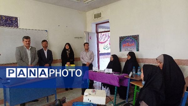 اختتامیه دهمین دوره مسابقات قرآن فرهنگیان