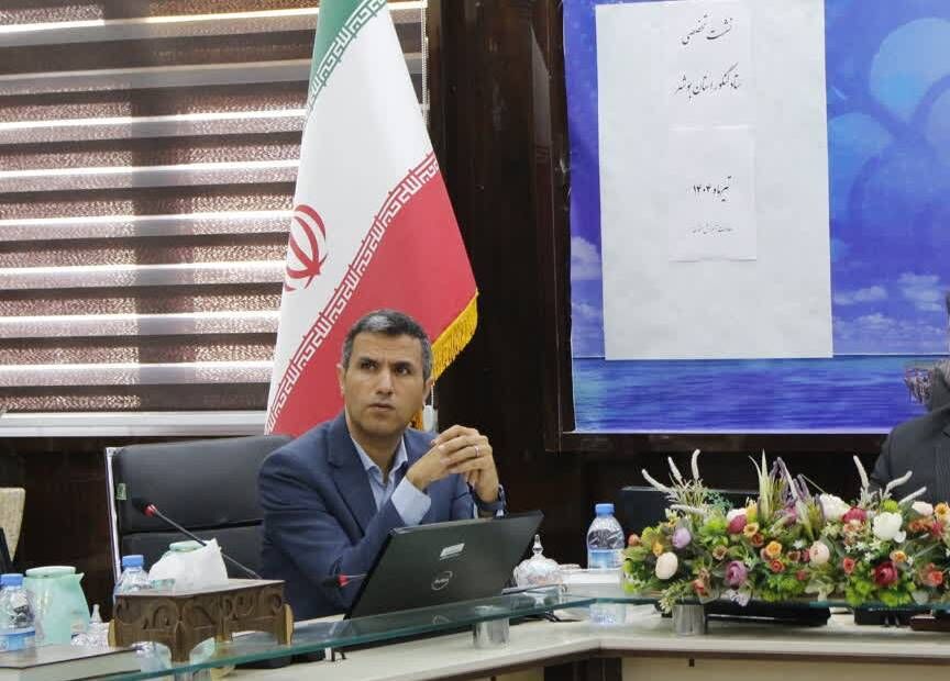 نشست تخصصی ستاد کنکور استان بوشهر